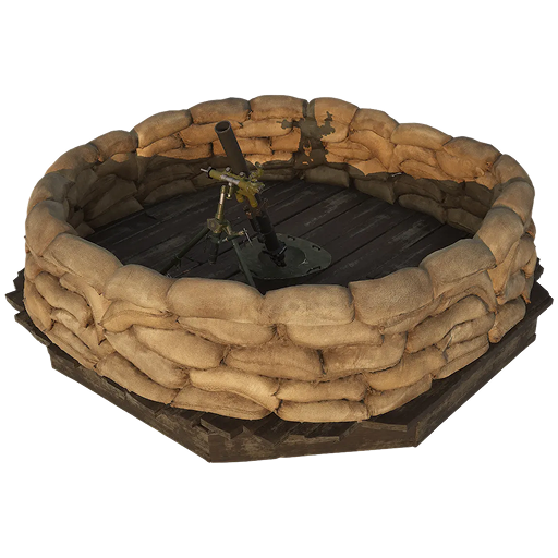 Main Barrel (L81 Mortar) Main Barrel (L81 Mortar)