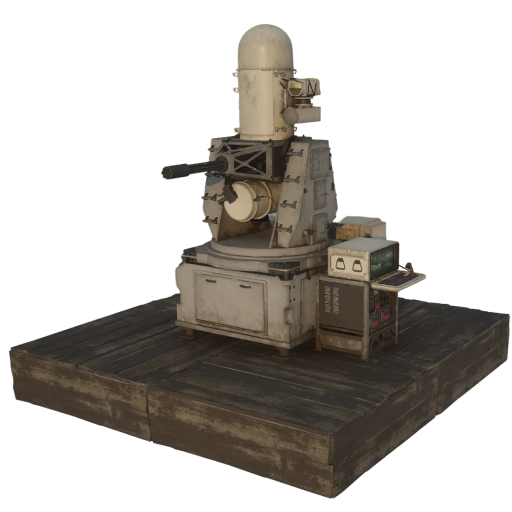 Main Cannon (Vanguard CIWS)