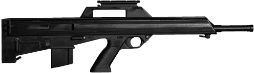 Bushmaster M17S Bushmaster M17S